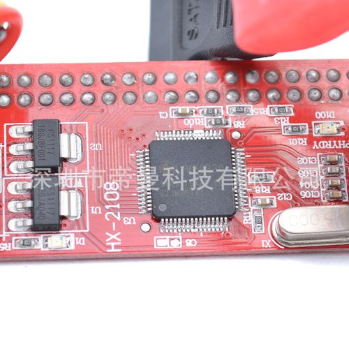 厂家生产批发 光驱硬盘转接卡 ide转sata ide to sata jm20330